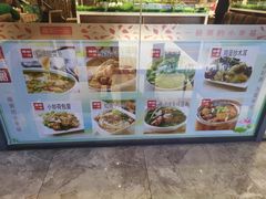 -嘉和一品粥(大沽南路店)
