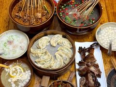 -古真记钵钵鸡(总店)