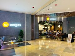 -Wagas(静安嘉里中心店)