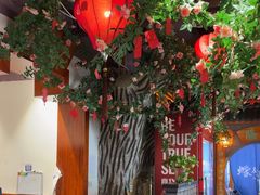 -蠔友汇(皇姑店)