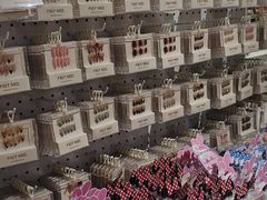 -鹏佳腾学生文创(韩国商品批发城店)