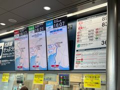 -中部国际机场