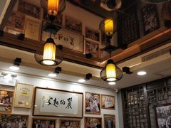 -丽的面家(多宝路店)