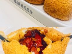 酥皮山楂叉烧包-蔡澜点心·粤菜(月星环球港店)