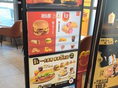 -麦当劳(北苑秋实路店)