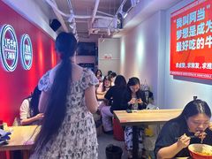 -阿当·小炒牛肉面(人广店)