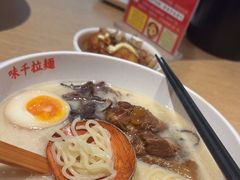 -味千拉面(淮安万达店)