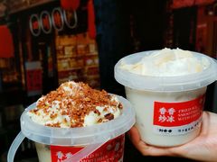 -刘香香·川香红锅美蛙(福田店)