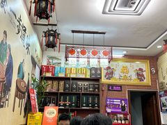-味好美土菜(迎宾东路店)