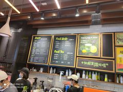 -混果汁(喜荟城店)