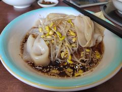 -汉思肴 热面皮(虬江路店)