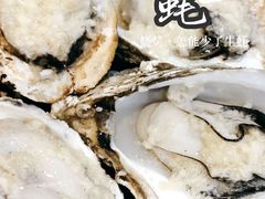 极品蚝皇（蒜蓉）-林记生蚝·专注生蚝三十载(创意园店)
