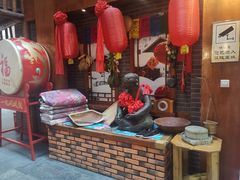 -关东古巷