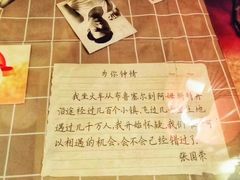 -为你钟情咖啡馆(春熙路太古里步行街店)