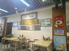 -牛马行牛肉饸饹铺(长春总店)