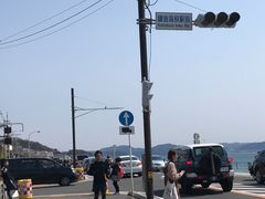 -灌篮高手动画打卡地