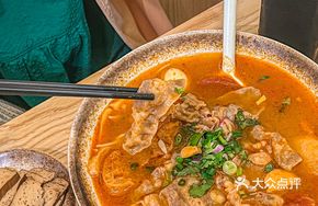 Guizhou Sour Beef Noodles