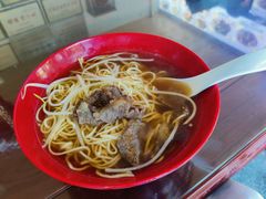 -好成财牛排馆(涂门街总店)