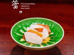 -加奈日本料理
