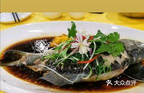 Steamed Large Crucian Carp