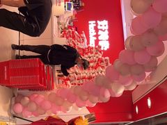 -中百仓储超市有限公司(越秀星汇维港店)