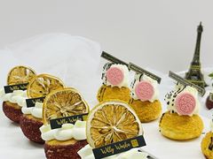 -威利旺卡烘焙西点蛋糕培训(朝阳校区)