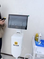-四川米兰柏羽医学美容医院
