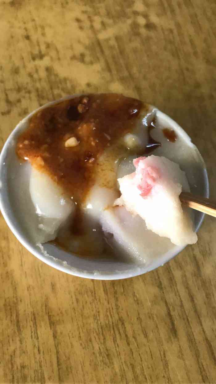 碗仔粿-"同安传统美食.是同安人最诚挚的待客之道,."-大众点评移动版