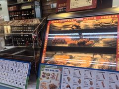 -全家便利店(四平路六店)