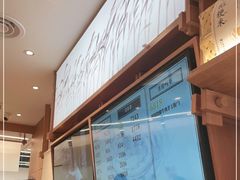 -小满手工粉(上海品尊国际店)