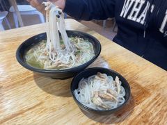 -二哥米线 丽江店