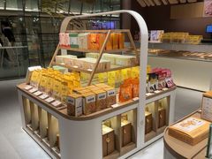 -老鼎丰糕点铺子(国贸商城店)