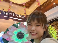 -广州花园酒店