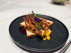 -阿露佳·舌尖上的安吉菜