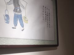 -北平食府·北京烤鸭(北京西站六里桥店)
