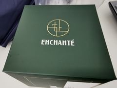 -安上烘焙 ENCHANTE(世纪汇店)