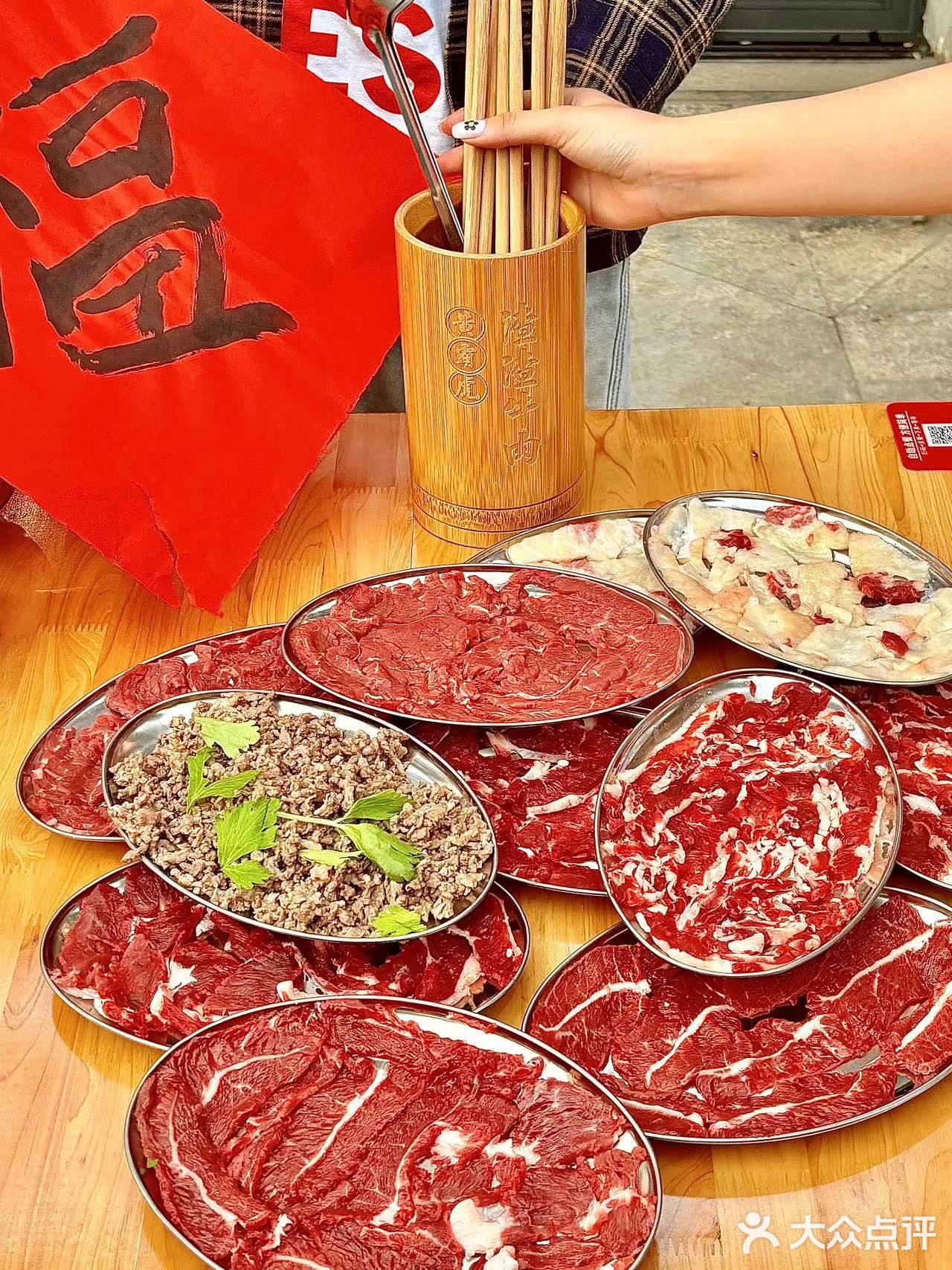 
金黔多安顺夺夺粉火锅，一口就沦陷！