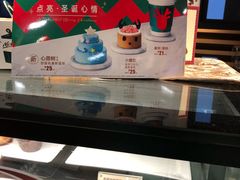 -麦当劳(南京路2店)