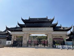 -苏州上方山国家森林公园