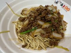 -二扁私房面馆(崂山路店)