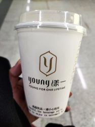 -漾一医疗美容·面部抗衰中心