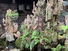 -磁器口古镇