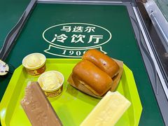-马迭尔冷饮厅1906(中央大街店)