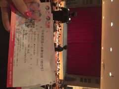 解放军歌剧院-解放军歌剧院