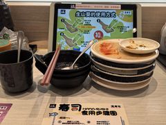 -滨寿司(新街口中央商场店)