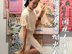 -荔湾博物馆