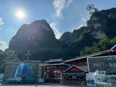 -英西峰林·洞天仙境