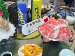 -享月汤皇·海鲜小火锅·聚会(曲江创意谷店)