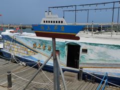 -三亚西岛海洋文化旅游区