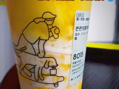 -喜茶(上海兴业太古汇店)